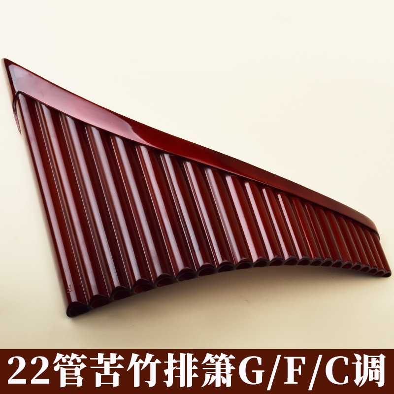 Musical Instrument Music - Pan Flute 22 Pipes, High-Quality Bitter