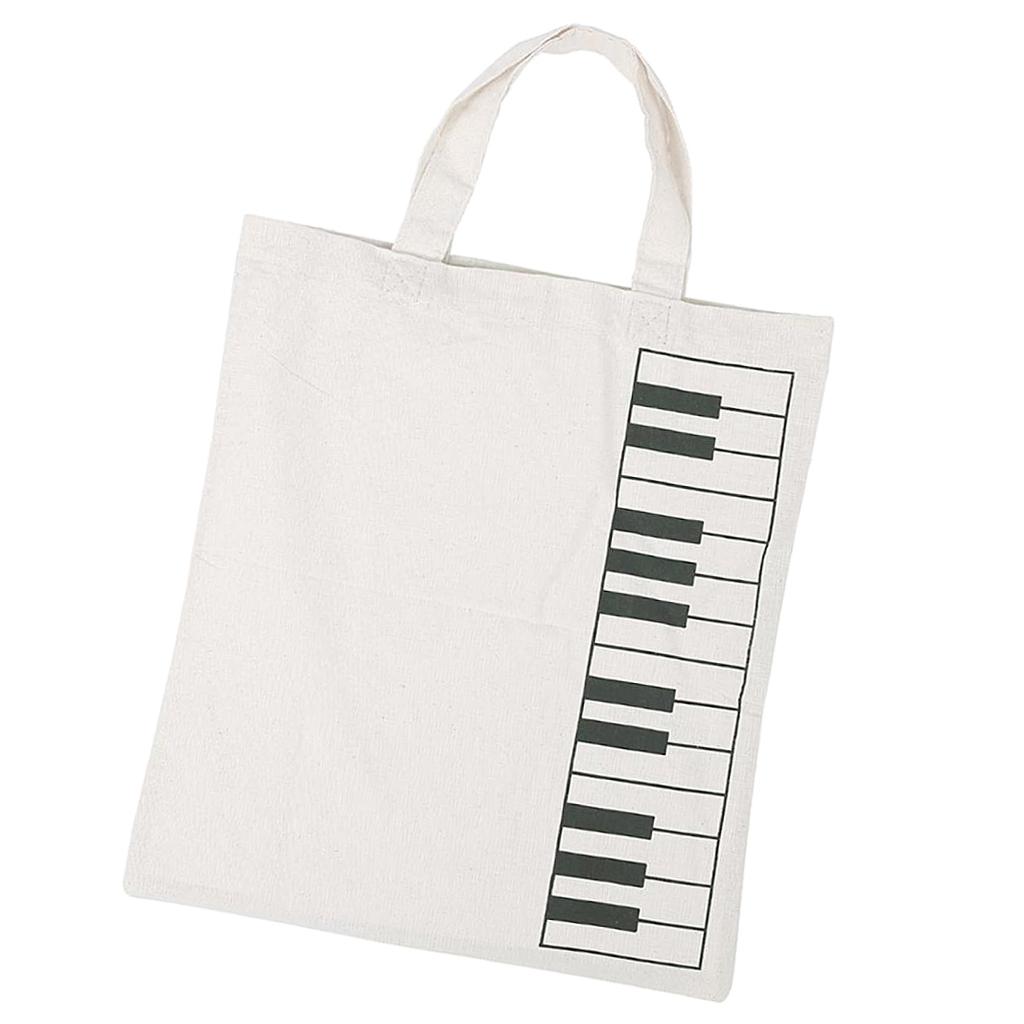 Musical Instruments Bags Style - Musical Instrument Shop recension och pris