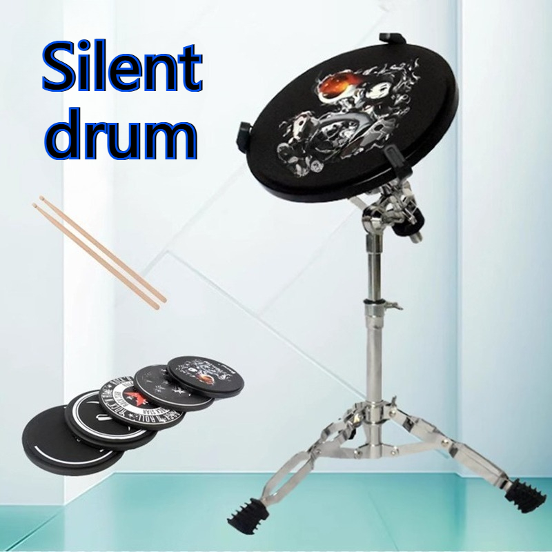 12 Inches Silent Drum Silicone - Musical Instrument Kit recension och pris