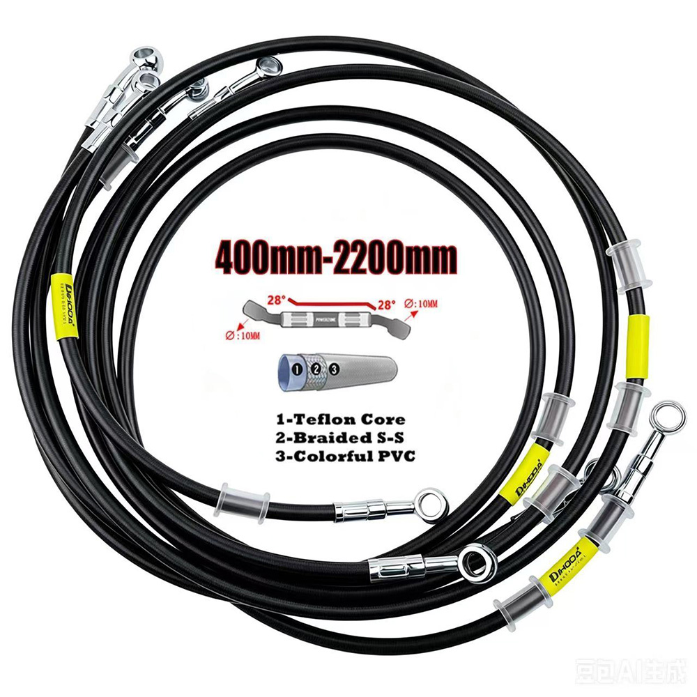400-2200mm Motorcycle Hydrauli - Musical Instrument Banjo recension och pris