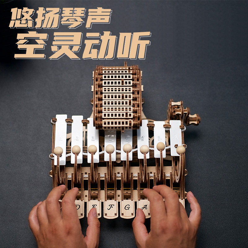 Mechanical celesta wooden 3d t - Celesta Musical Instrument recension och pris