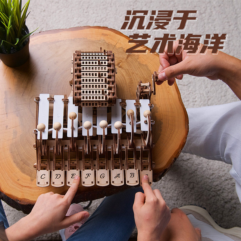 Mechanical celesta wooden 3d t - Celesta Musical Instrument recension och pris
