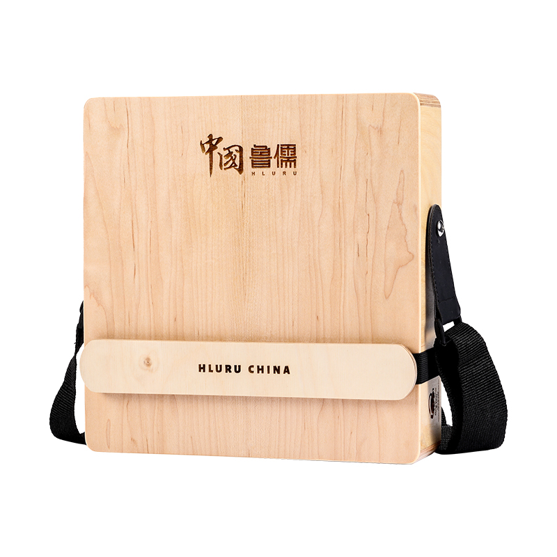 Hluru Cajon Drum for Travel, W - Musical Instrument Kit recension och pris