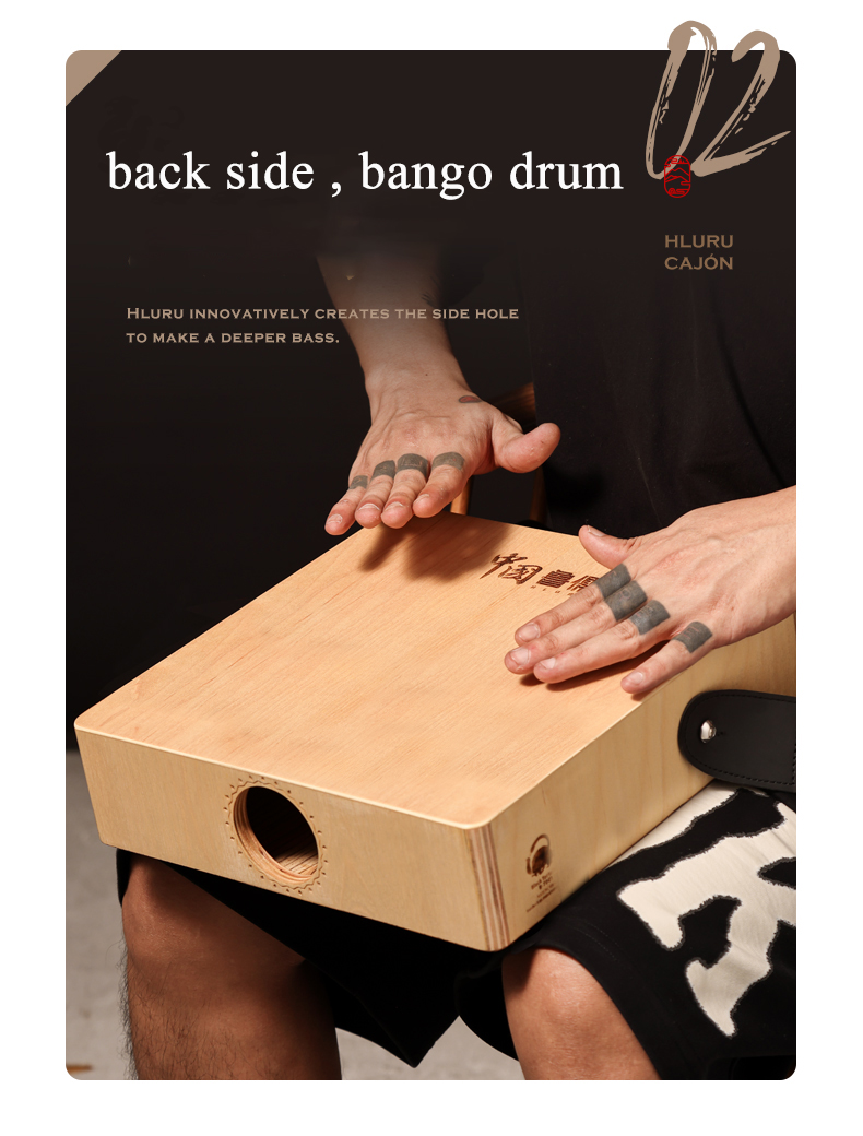 Hluru Cajon Drum for Travel, W - Musical Instrument Kit recension och pris